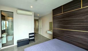 Phra Khanong Nuea, ဘန်ကောက် The Room Sukhumvit 69 တွင် 2 အိပ်ခန်းများ ကွန်ဒို ရောင်းရန်အတွက်