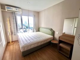 1 Schlafzimmer Wohnung zu vermieten im Plus Condo Hatyai, Hat Yai, Hat Yai, Songkhla