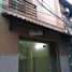 3 Schlafzimmer Haus zu verkaufen in Tan Binh, Ho Chi Minh City, Ward 13