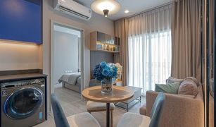 2 chambres Condominium a vendre à Khlong Tan Nuea, Bangkok XT Ekkamai