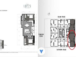 ขายคอนโด 2 ห้องนอน ในโครงการ เดอะ ลอฟท์ สีลม, สีลม