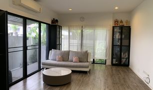 3 Bedrooms House for sale in Khlong Thanon, Bangkok Noble Gable Kanso Watcharapol