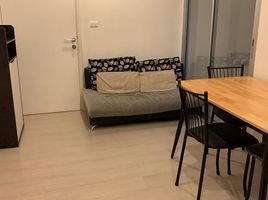 2 Schlafzimmer Wohnung zu vermieten im Aspire Sathorn-Taksin, Bang Kho, Chom Thong