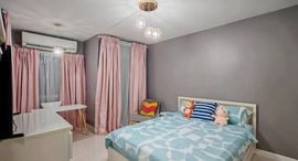 Available Units at My Condo Sukhumvit 52