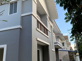 3 Bedroom House for sale at Lanceo Wongwaen-Ramintra, Bang Chan, Khlong Sam Wa, Bangkok