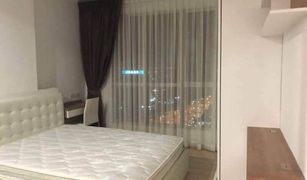 2 Bedrooms Condo for sale in Bang Kraso, Nonthaburi The Hotel Serviced Condo