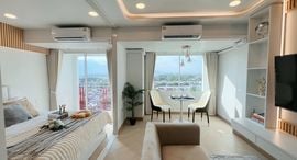 Доступные квартиры в Galae Thong Tower