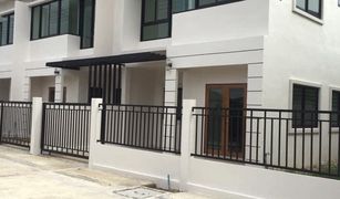 2 chambres Maison de ville a vendre à Bang Khem, Phetchaburi 