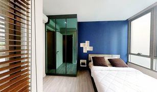 1 Bedroom Condo for sale in Phra Khanong Nuea, Bangkok The Room Sukhumvit 69