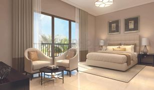 3 Bedrooms Villa for sale in Layan Community, Dubai Azalea