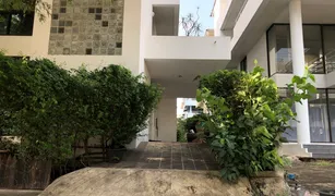 4 chambres Maison de ville a vendre à Suan Luang, Bangkok 