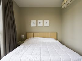 1 Schlafzimmer Wohnung zu vermieten im HQ By Sansiri, Khlong Tan Nuea