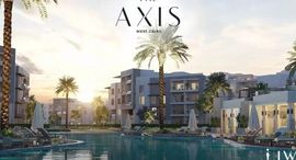 Available Units at The Axis