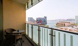 1 chambre Appartement a vendre à Al Muneera, Abu Dhabi Al Nada 1