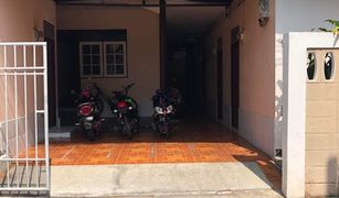 11 chambres Appartement a vendre à Hua Thale, Nakhon Ratchasima 