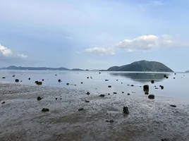  Land for sale in Rawai, Phuket, Rawai, Phuket Town