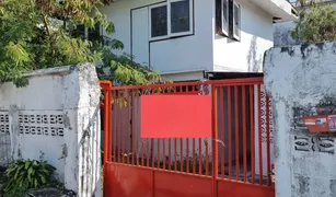 ขายบ้านเดี่ยว 2 ห้องนอน ใน ลาดพร้าว, กรุงเทพมหานคร 