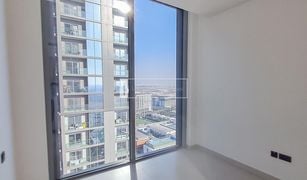 1 Bedroom Apartment for sale in Azizi Riviera, Dubai Creek Vistas Reserve