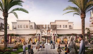 Estudio Apartamento en venta en , Abu Dhabi Yas Golf Collection