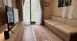Available Units at The Nest Chula-Samyan