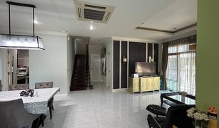 4 Bedrooms House for sale in Khlong Kum, Bangkok Narasiri Topiary Nawamindra