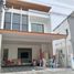 3 Bedroom Townhouse for sale at Habitown Kohkaew, Ko Kaeo, Phuket Town, Phuket