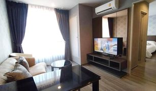 1 Bedroom Condo for sale in Phra Khanong, Bangkok Ideo Mobi Sukhumvit 40