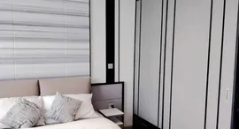 Verfügbare Objekte im Andromeda Condominium