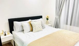 1 Bedroom Condo for sale in Sala Ya, Nakhon Pathom iCondo Salaya 2 The Campus