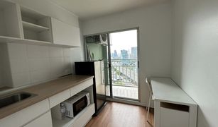 1 Bedroom Condo for sale in Bang Kapi, Bangkok Lumpini Park Rama 9 - Ratchada