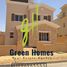 4 Bedroom House for sale at Mivida, The 5th Settlement, New Cairo City