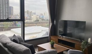 曼谷 曼甲必 The Esse at Singha Complex 1 卧室 公寓 售 
