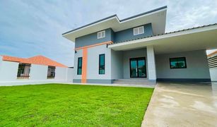 3 chambres Maison a vendre à Pak Phraek, Kanchanaburi Baan Karnsiri