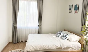 3 Bedrooms Townhouse for sale in Nong Khwai, Chiang Mai Malada Home and Resort