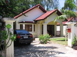 2 Schlafzimmer Haus zu verkaufen in Koh Samui, Surat Thani, Bo Phut, Koh Samui