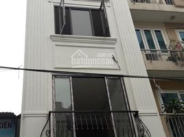 Studio House for sale in Quang Trung, Ha Dong, Quang Trung