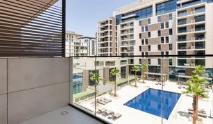 1 Schlafzimmer Appartement zu verkaufen in Sobha Hartland, Dubai The Terraces