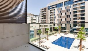 1 Bedroom Apartment for sale in Sobha Hartland, Dubai The Terraces