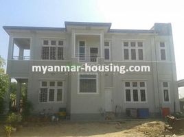 4 Bedroom House for sale in Yangon International Airport, Mingaladon, North Okkalapa