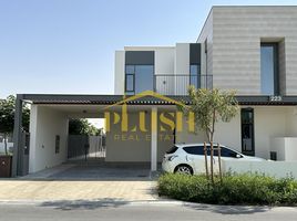 4 Bedroom Townhouse for sale at Joy, Arabian Ranches 3, Dubai, United Arab Emirates