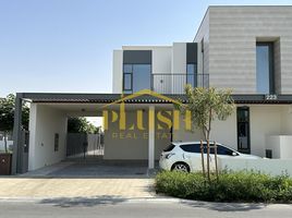 4 Bedroom Townhouse for sale at Joy, Arabian Ranches 3