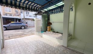 2 Bedrooms Townhouse for sale in Lat Phrao, Bangkok 