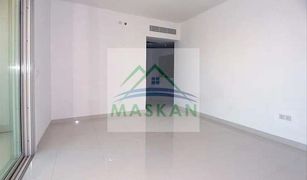 2 Bedrooms Apartment for sale in Marina Square, Abu Dhabi Al Maha Tower