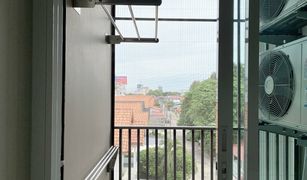 1 Bedroom Condo for sale in Khlong Song, Pathum Thani MT Residences