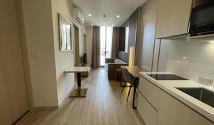 1 Bedroom Condo for sale in Khlong Tan Nuea, Bangkok Noble State 39