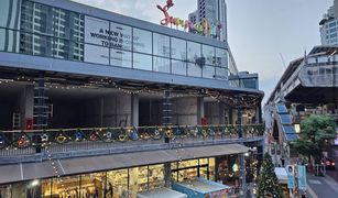 N/A Retail space for sale in Phra Khanong, Bangkok 