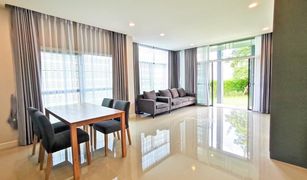 4 chambres Maison a vendre à Prawet, Bangkok Setthasiri Pattanakarn