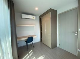 2 Bedroom Apartment for rent at Life Ladprao, Chomphon