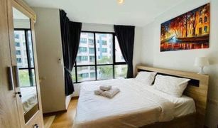 1 chambre Condominium a vendre à Wichit, Phuket Centrio