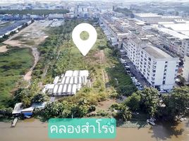  Land for sale in Samut Prakan, Bang Sao Thong, Bang Sao Thong, Samut Prakan